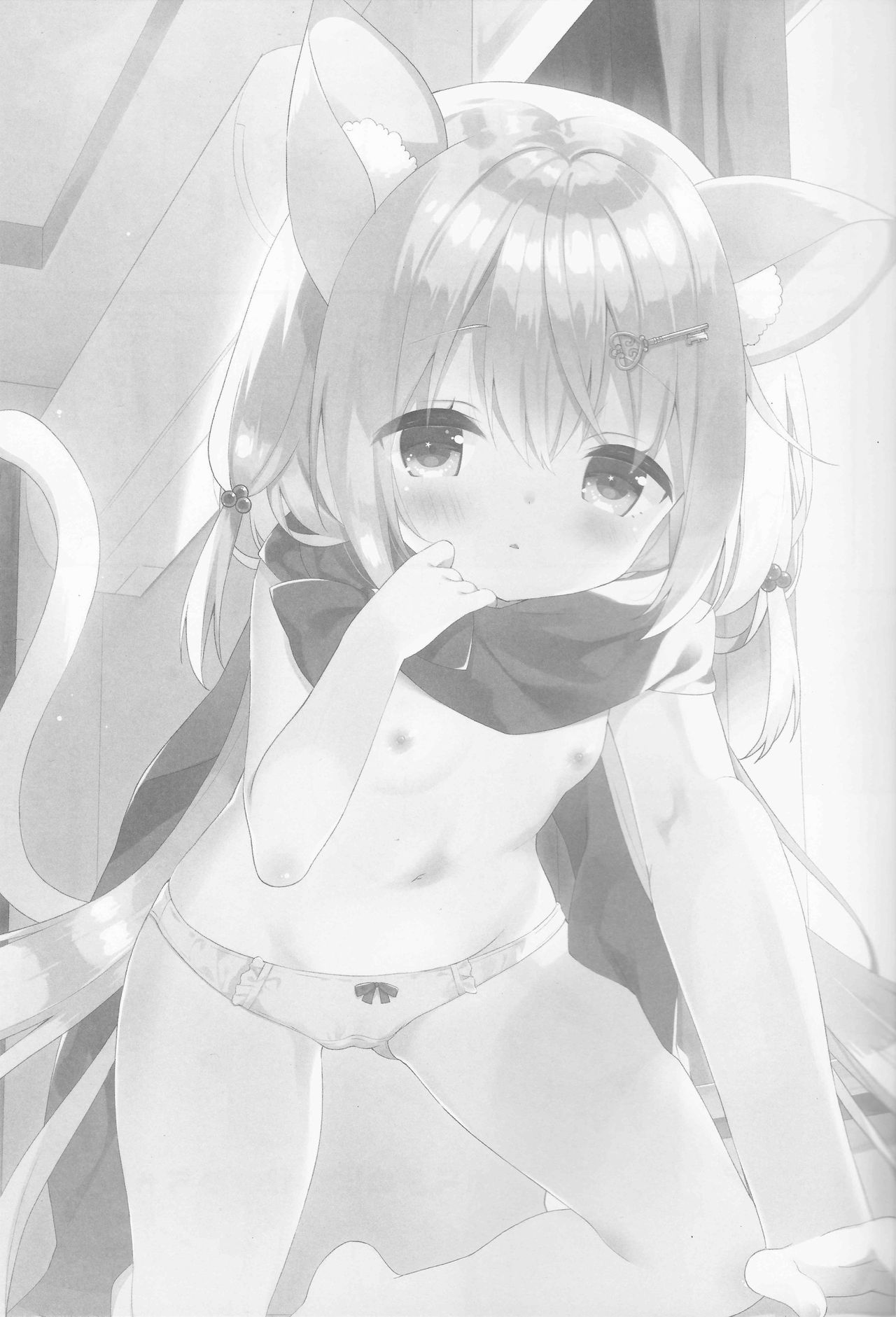 Yuragi no Kuni no Kasane-chan | 환상의 나라의 카사네짱 page 4 full
