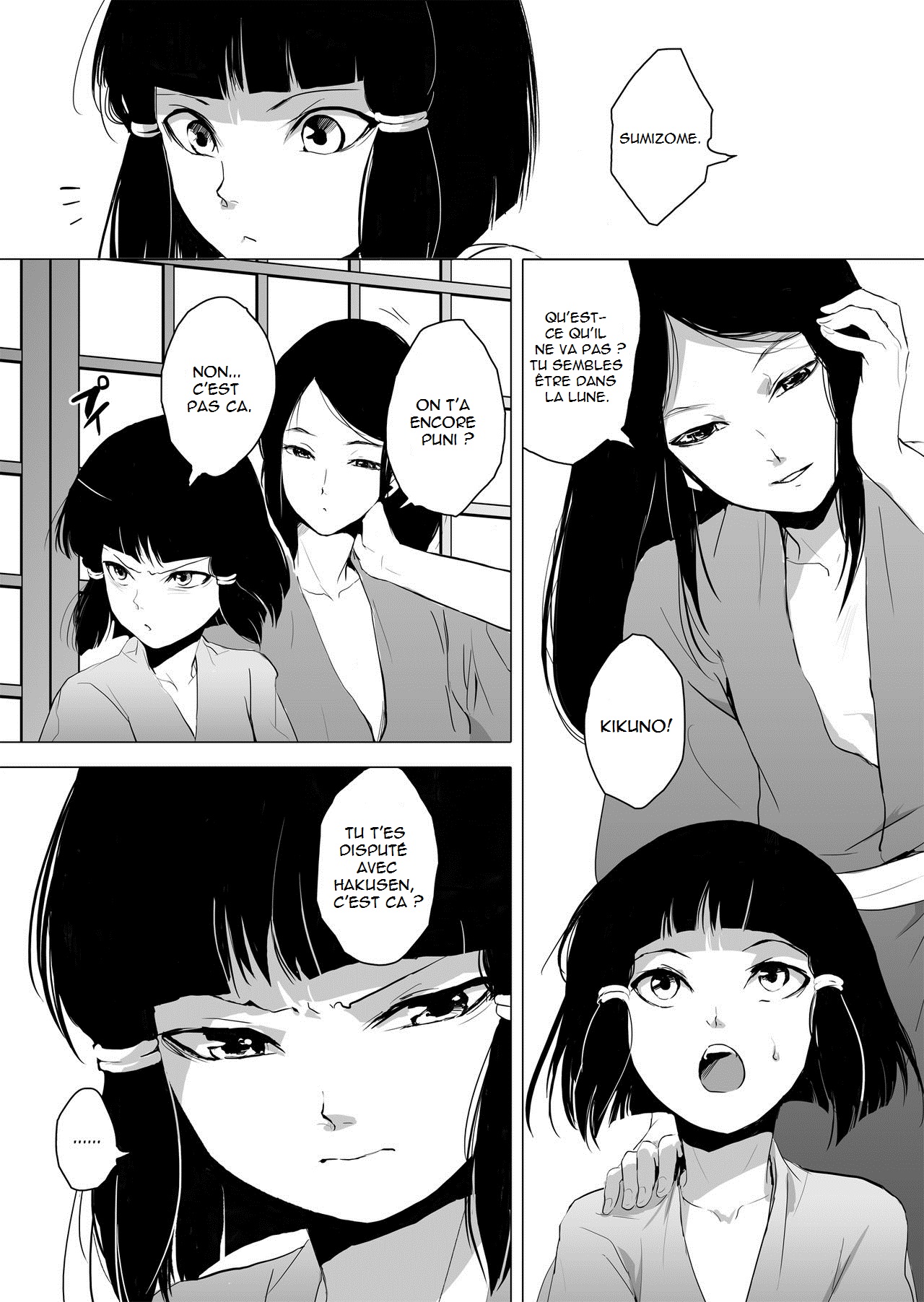 Hakusen to Sumizome page 8 full