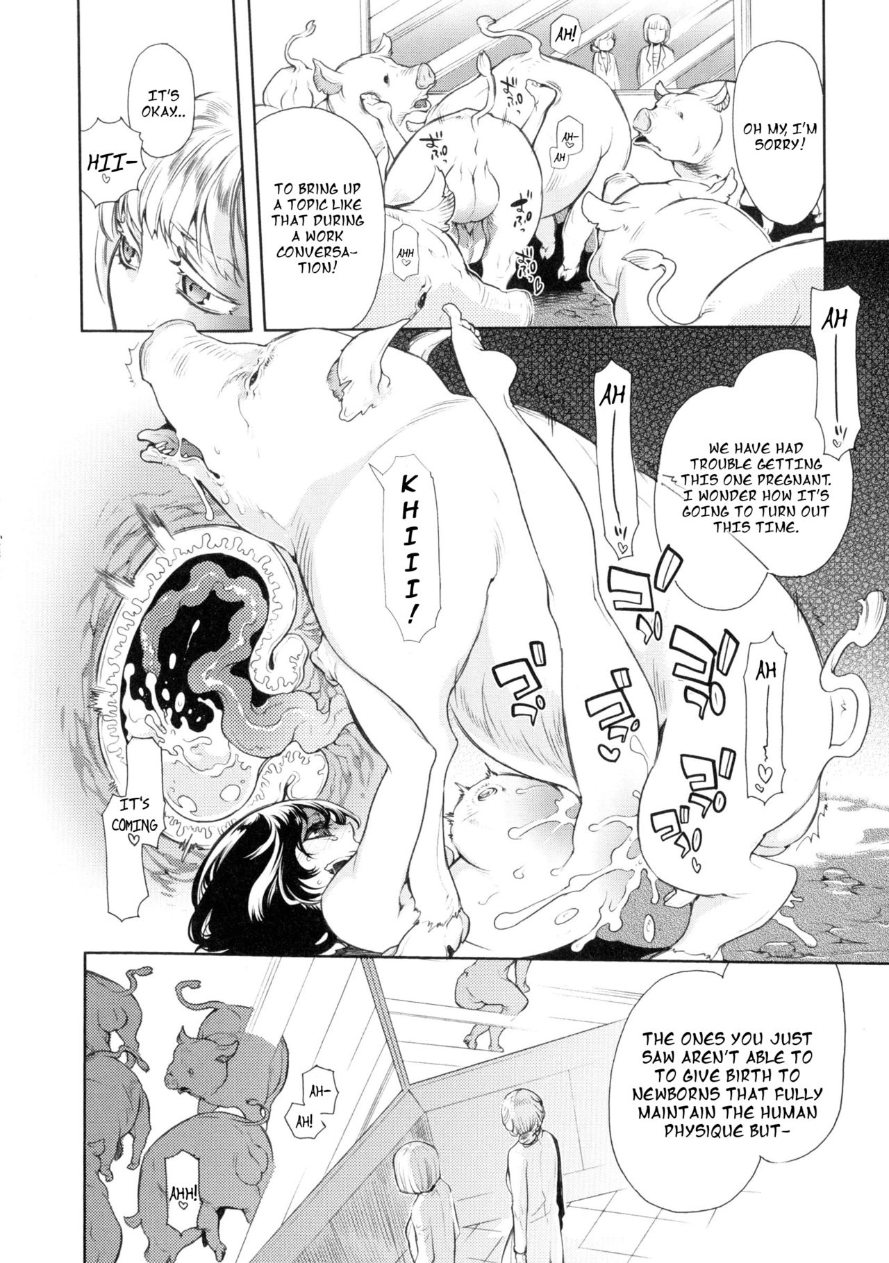 Butcher &amp; the Butterfly page 10 full