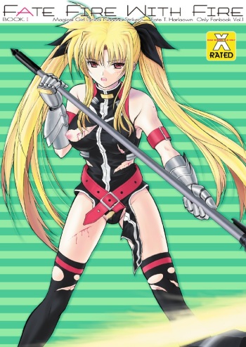 FATE FIRE WITH FIRE Book. I cover
