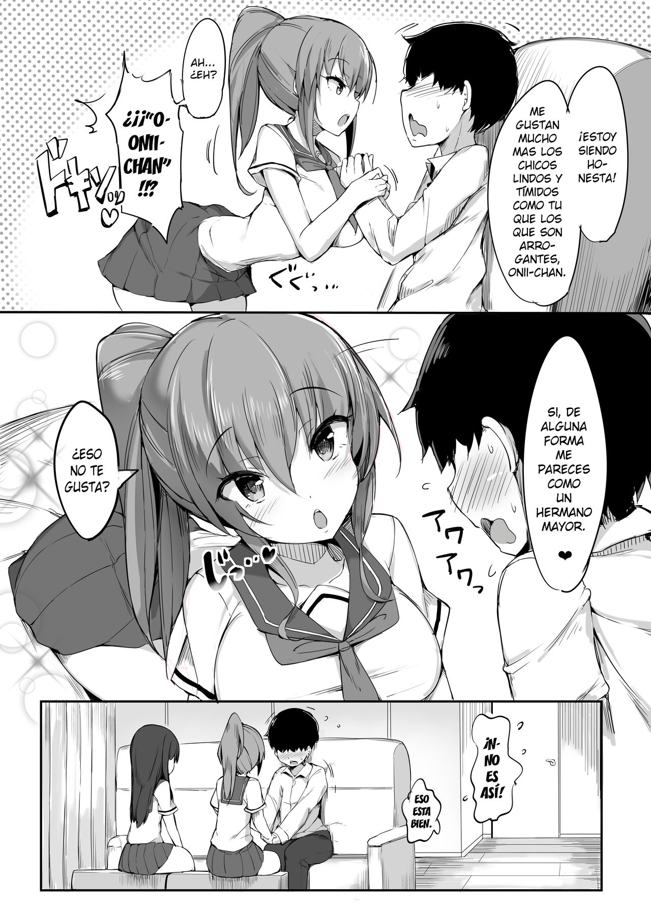 Hajimete no Mitsugi Maso-ka Choukyou 1 page 6 full