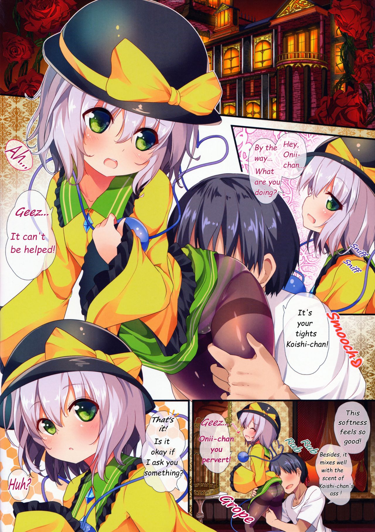 Tights na Koishi-chan page 3 full