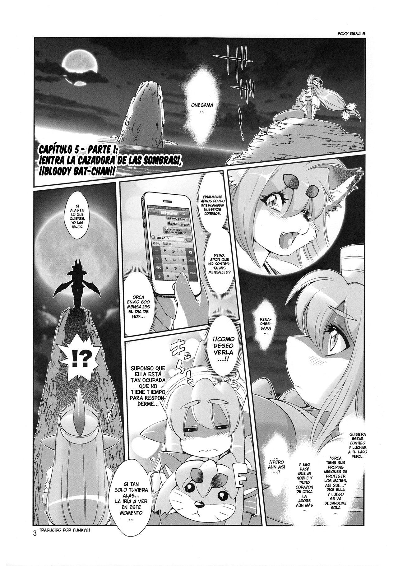 Mahou no Juujin Foxy Rena 5 page 4 full