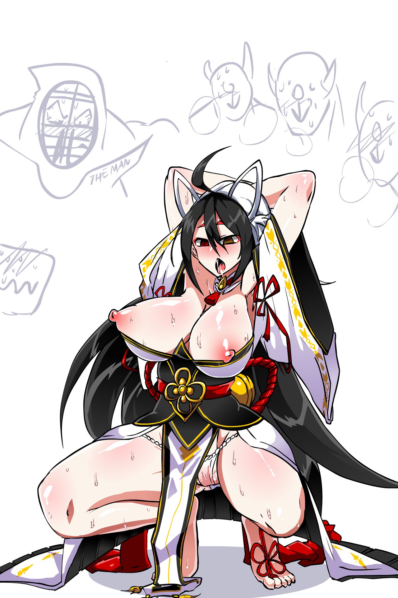 아라 최면 page 1 full