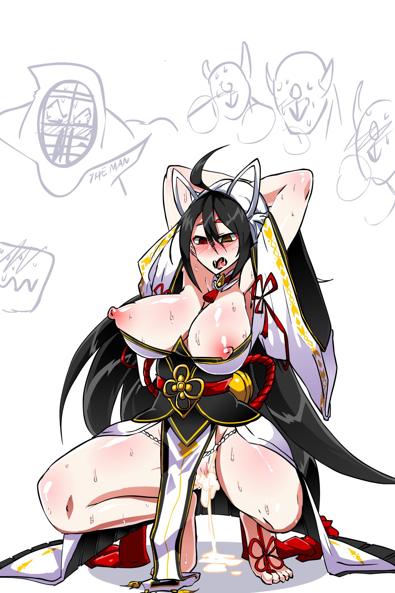 아라 최면 page 2 full