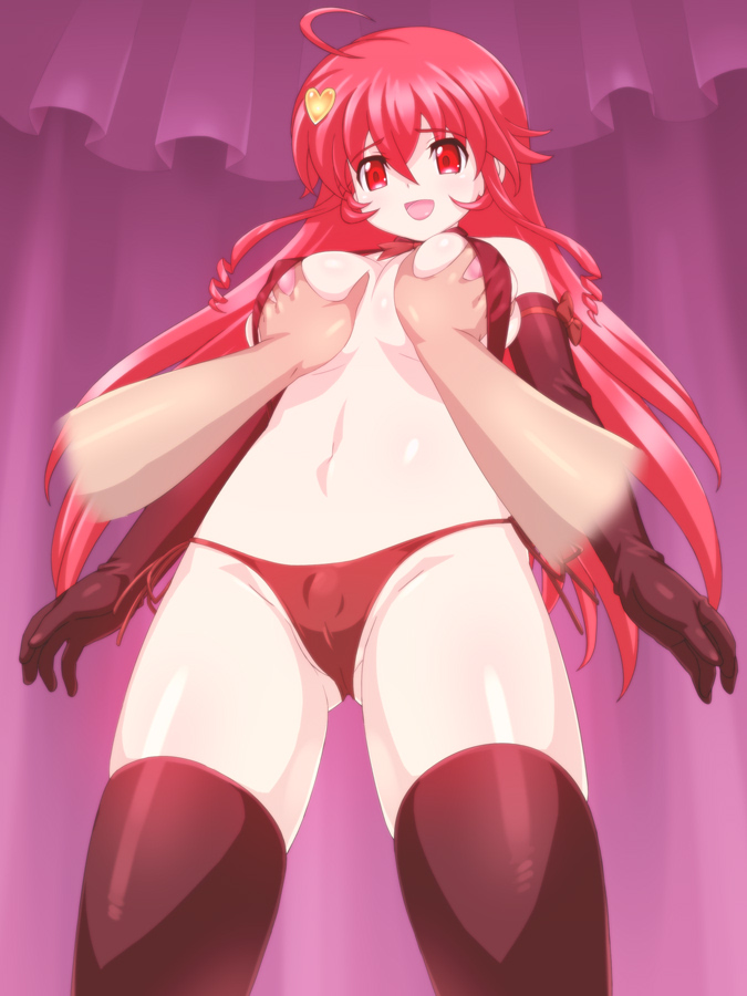Kabutoawase page 3 full