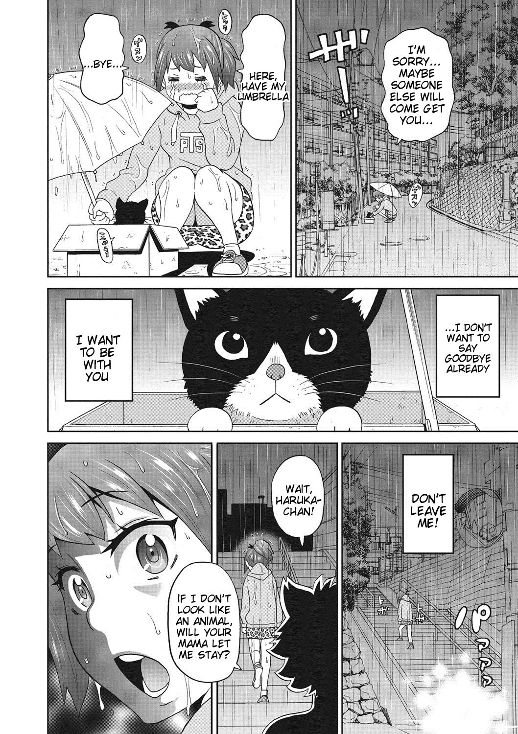 Kemonist Family page 2 full