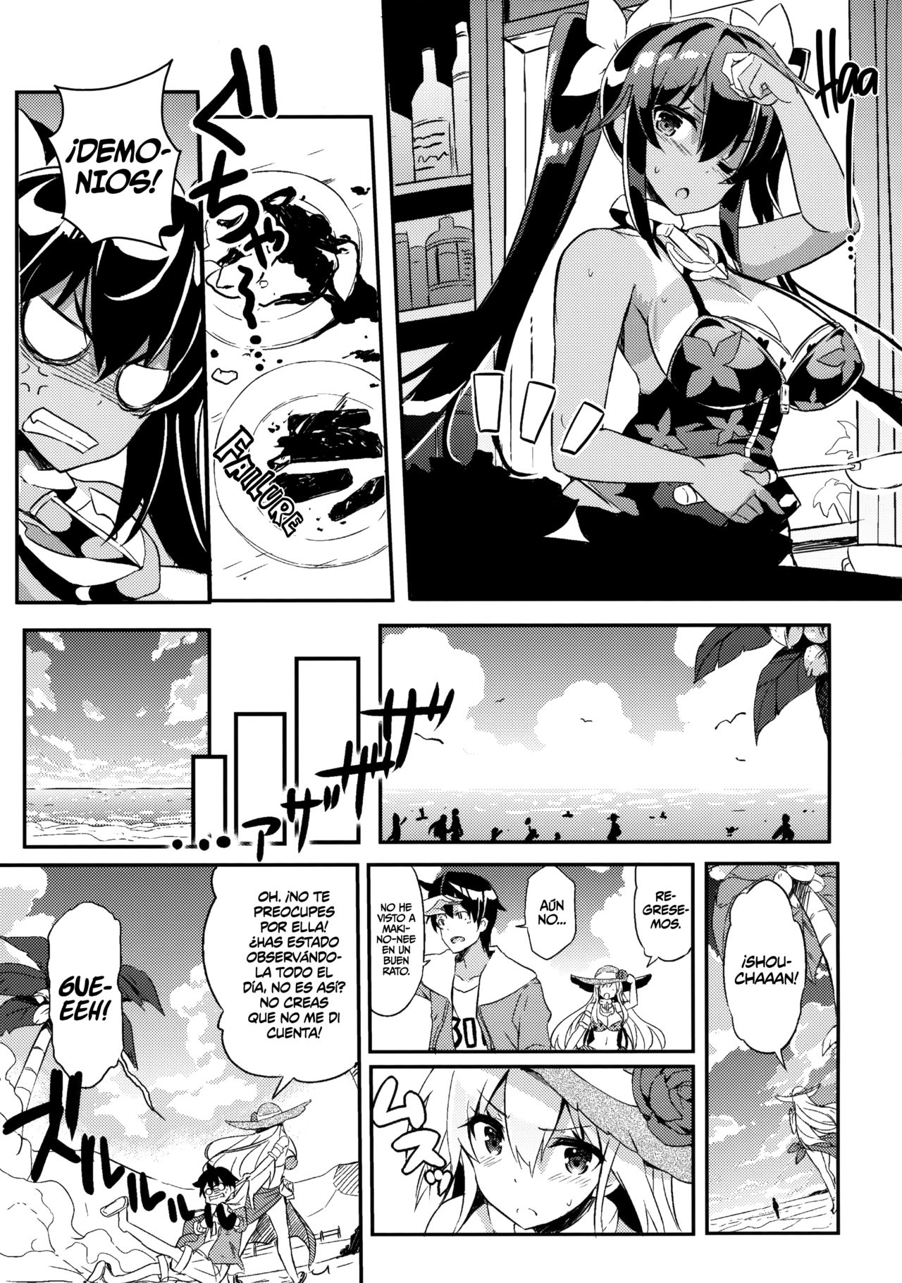 Anehama. 2 | Sister Beach 2 page 6 full
