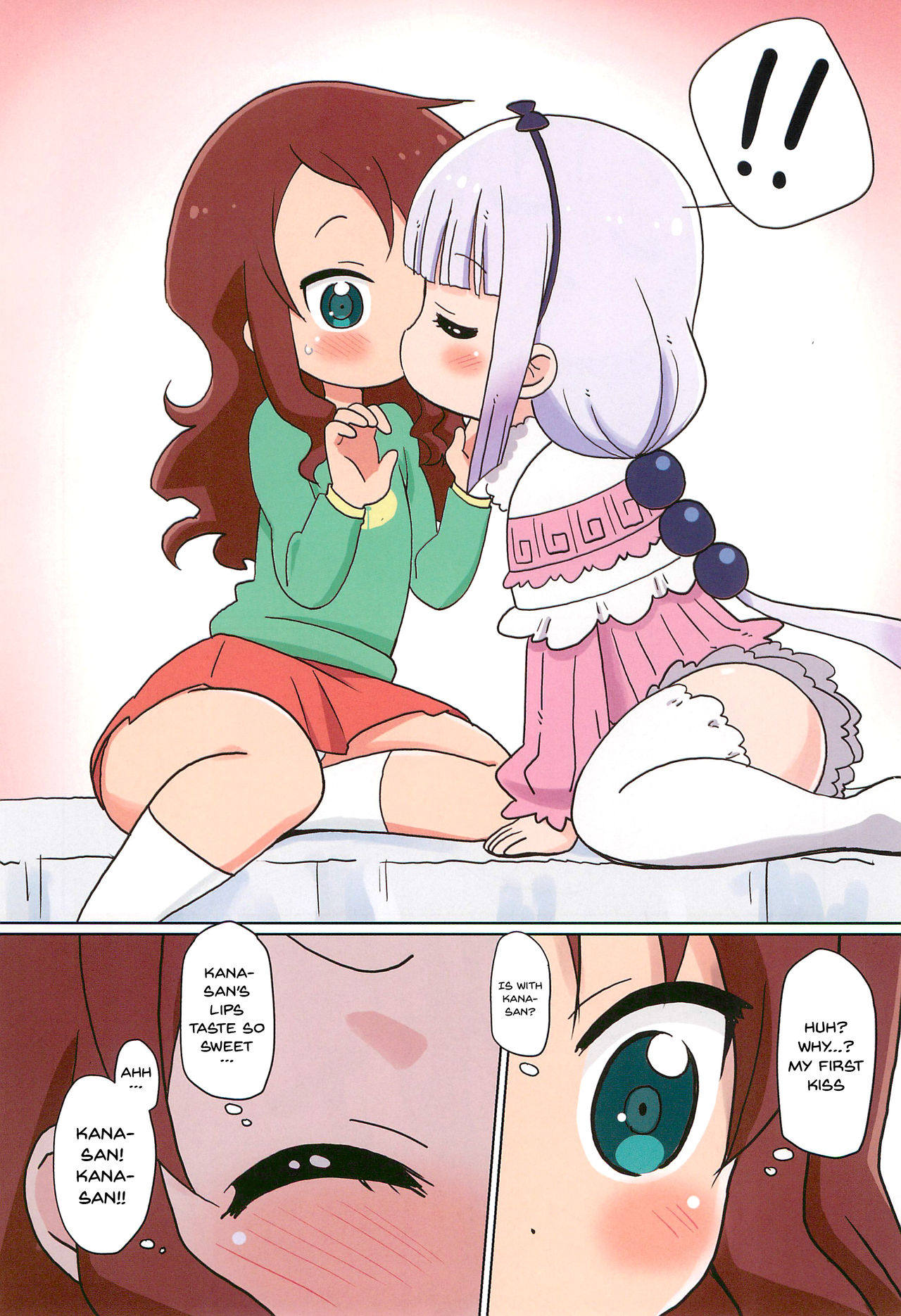 Magejun 41 page 7 full
