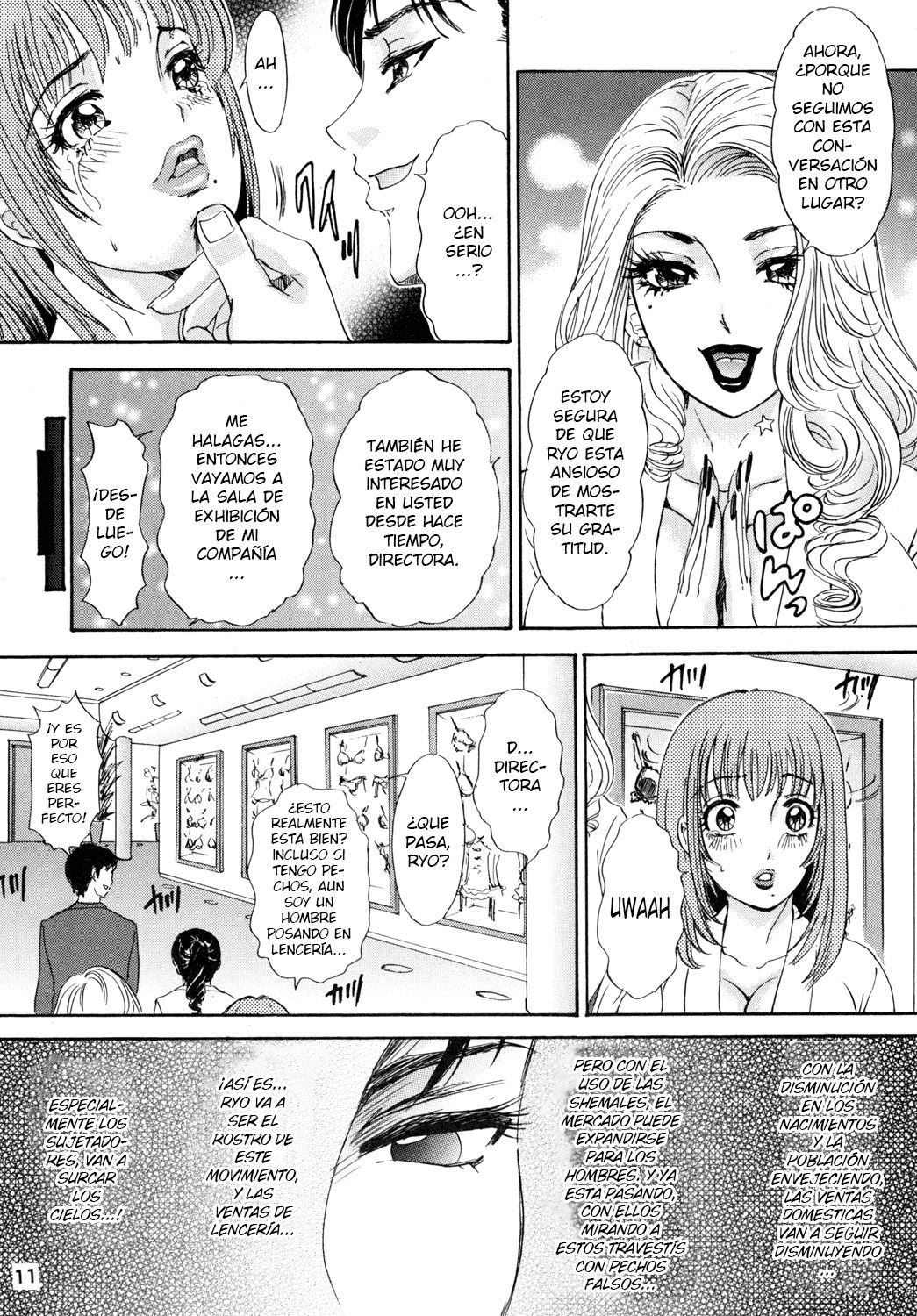 BEHAVIOUR+Vol. 2 ~Houkyou Jounen Monogatari Kouhen~ page 10 full