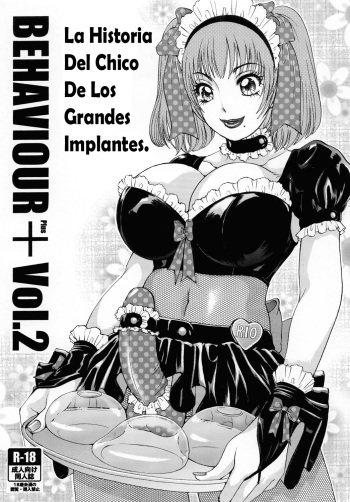 BEHAVIOUR+Vol. 2 ~Houkyou Jounen Monogatari Kouhen~ cover