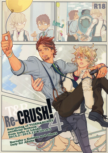 T&amp;B Re-CRUSH! 4 cover