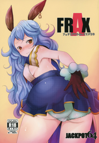 FRAX cover
