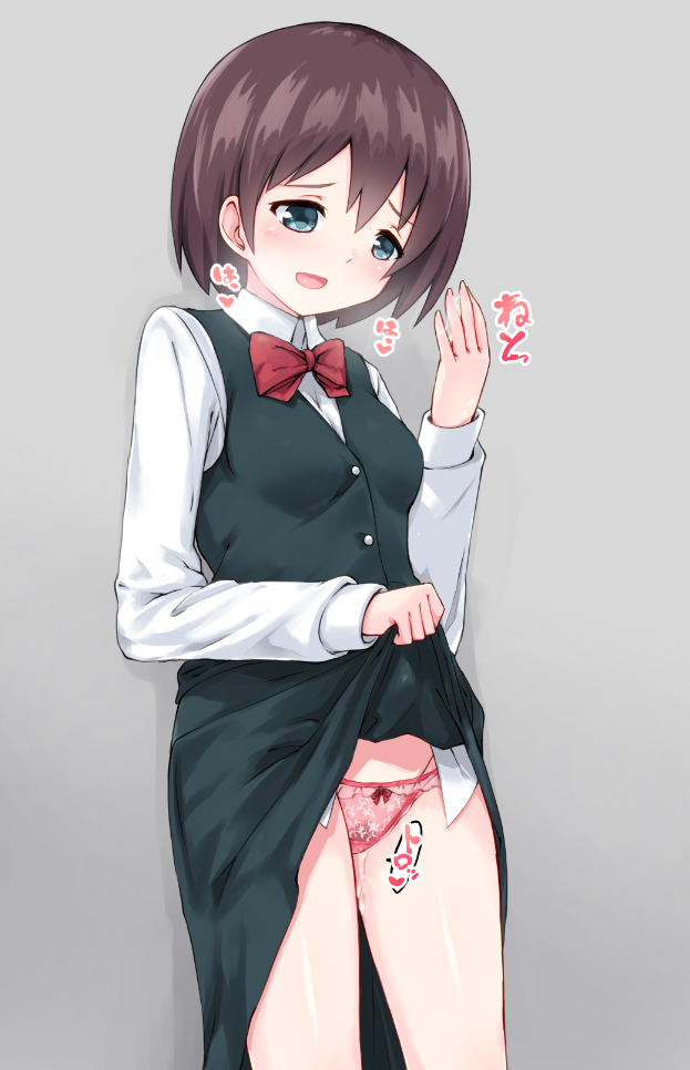 Pixiv - Artist - 桜ダイモン page 2 full