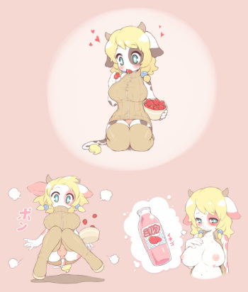Artist - Powfoo cover