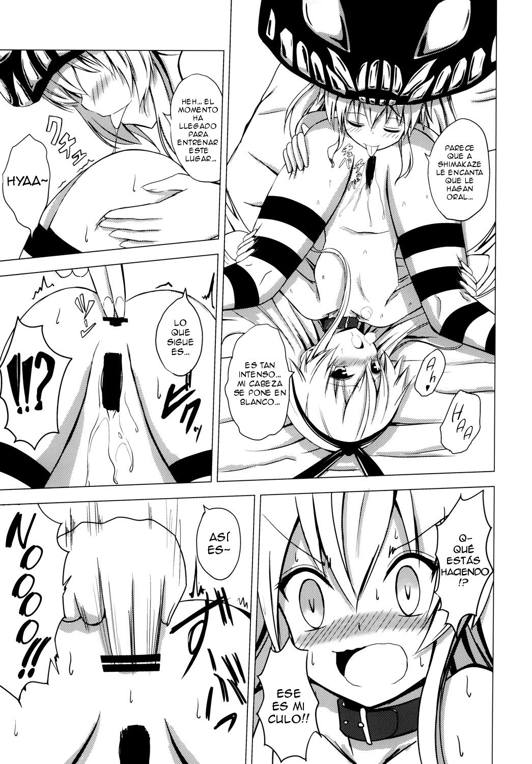 Kuubo Wo-Kyuu-chan no Shimakaze Yuri Dorei Choukyou ~Anal Kaihatsu Hen~ page 4 full