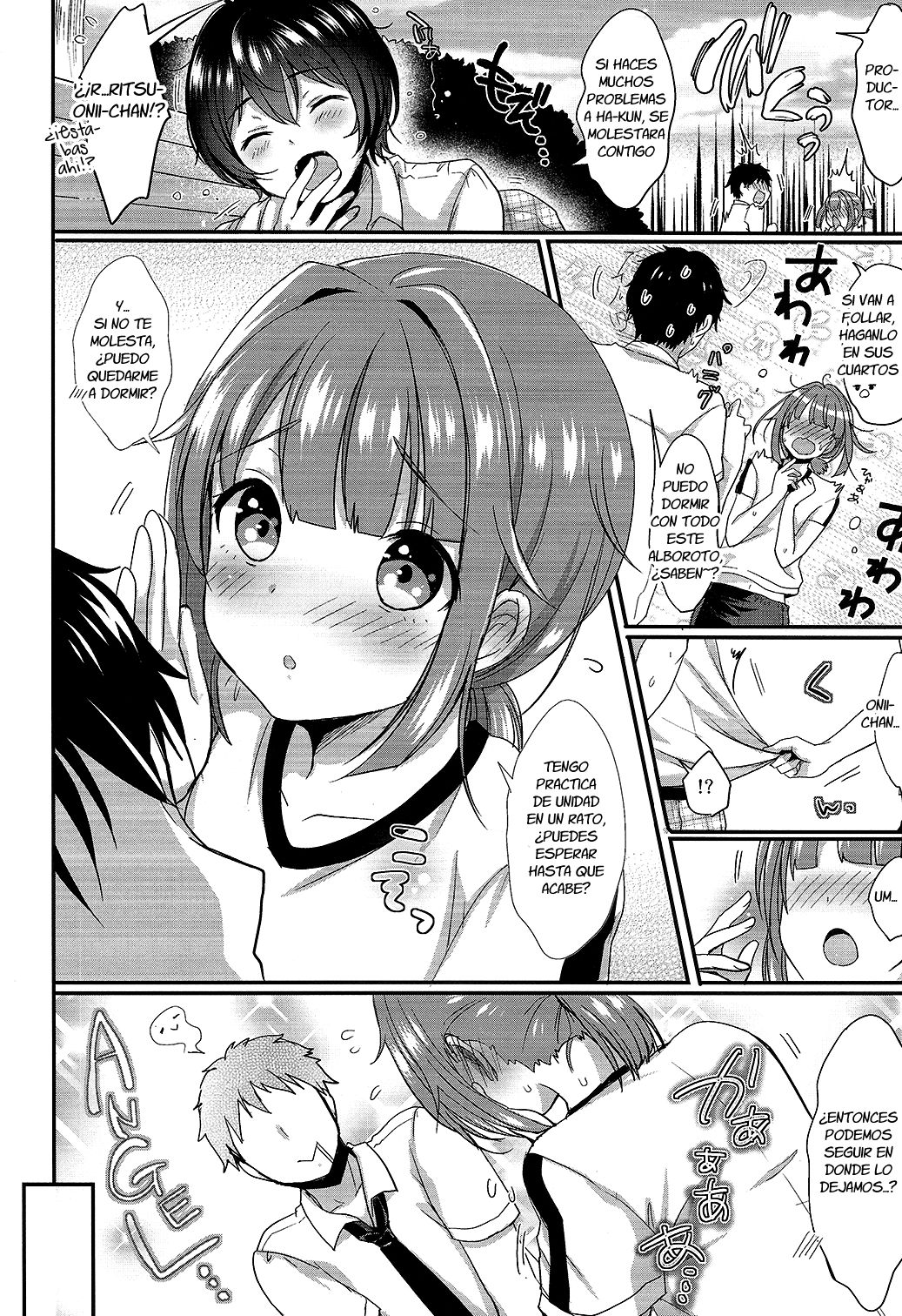 Hajime-kun to Ichaicha Shitai! page 9 full