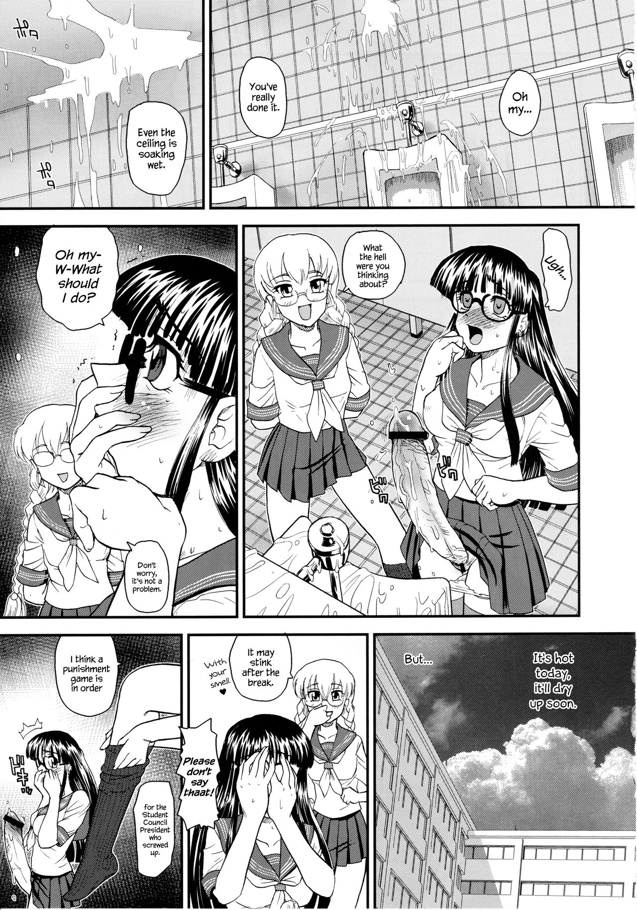 Phallic Girls 2 page 8 full