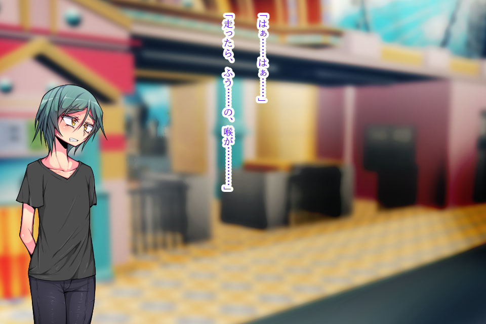 Head Swap Hotel ~ Lover's Kokan Life ~ page 2 full