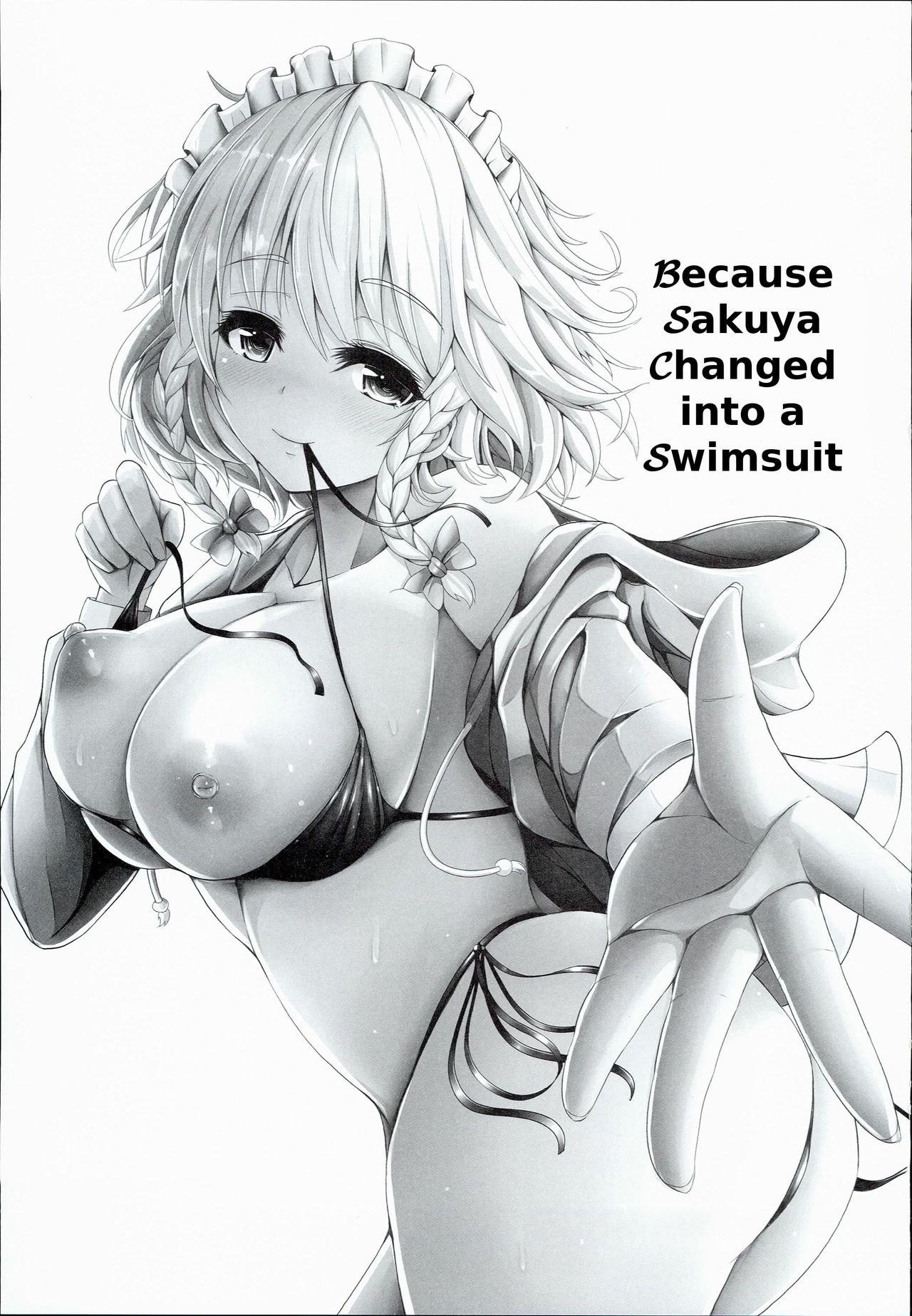 Sakuya ga Mizugi ni Kigaetara | Because Sakuya Changed into a Swimsuit page 2 full