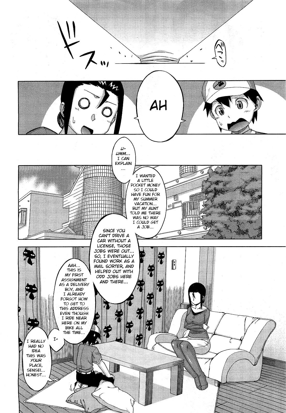 Takuhai Service Pack page 2 full
