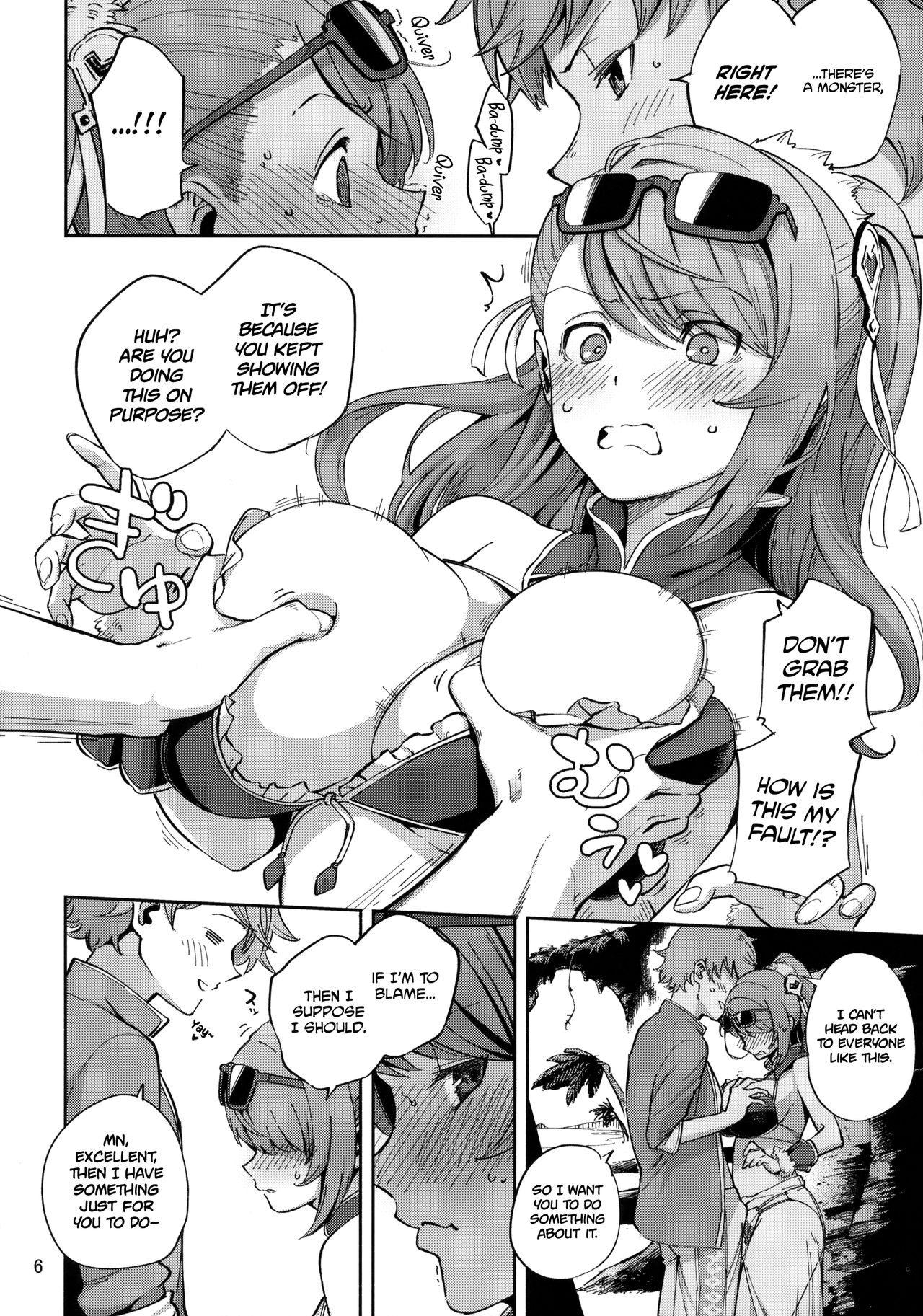 Bea ga Mizugi ni Kigaetara | When Bea Puts On Her Swimsuit page 5 full