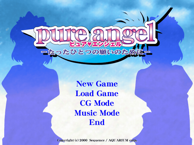 Pure Angel -Tatta Hitotsu no Negai no Tame ni- page 1 full