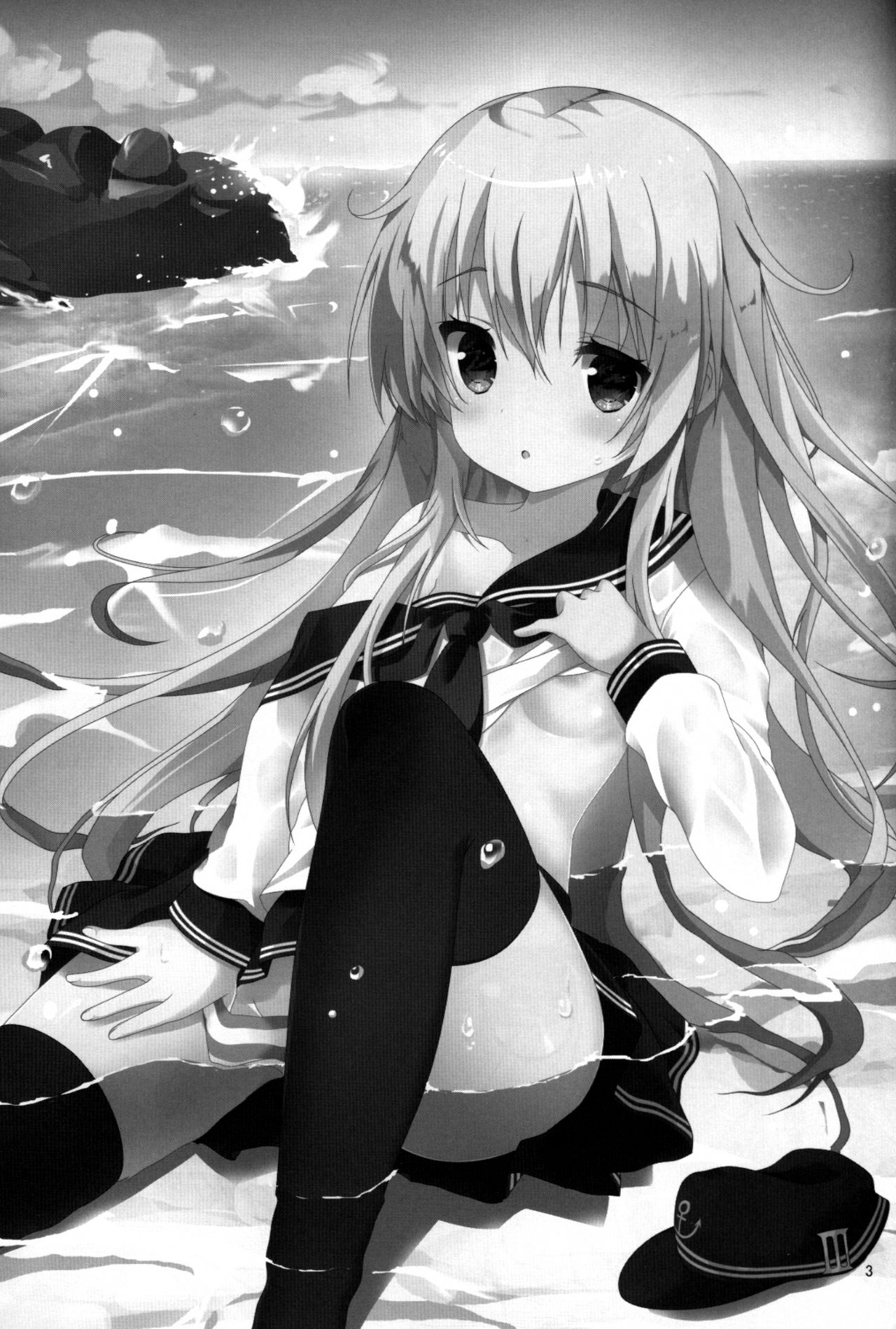 Motto Hibiki o Suki ni Naru | 더욱 히비키를 좋아하게 돼 page 3 full