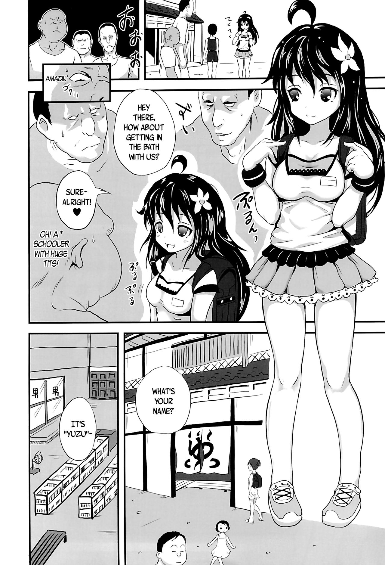 Yurori Kyouiku | Bath-Loli Education page 3 full