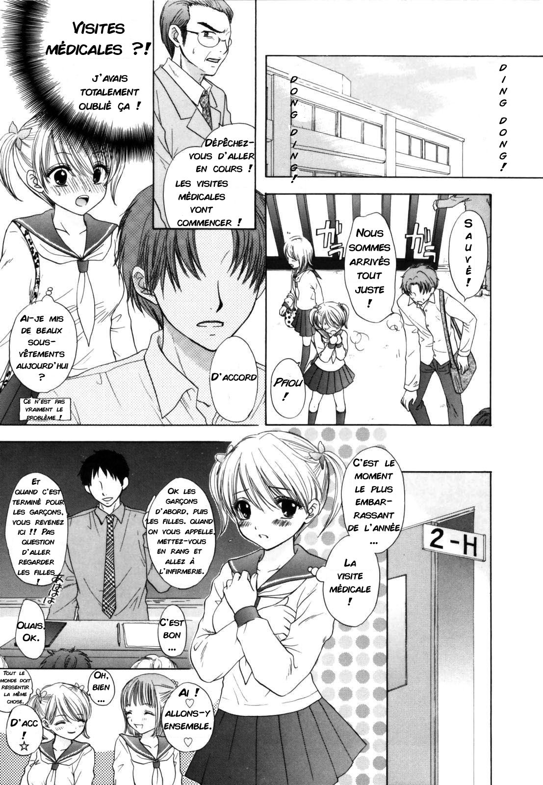 The Great Escape Shokai Genteiban Ch. 6 page 3 full