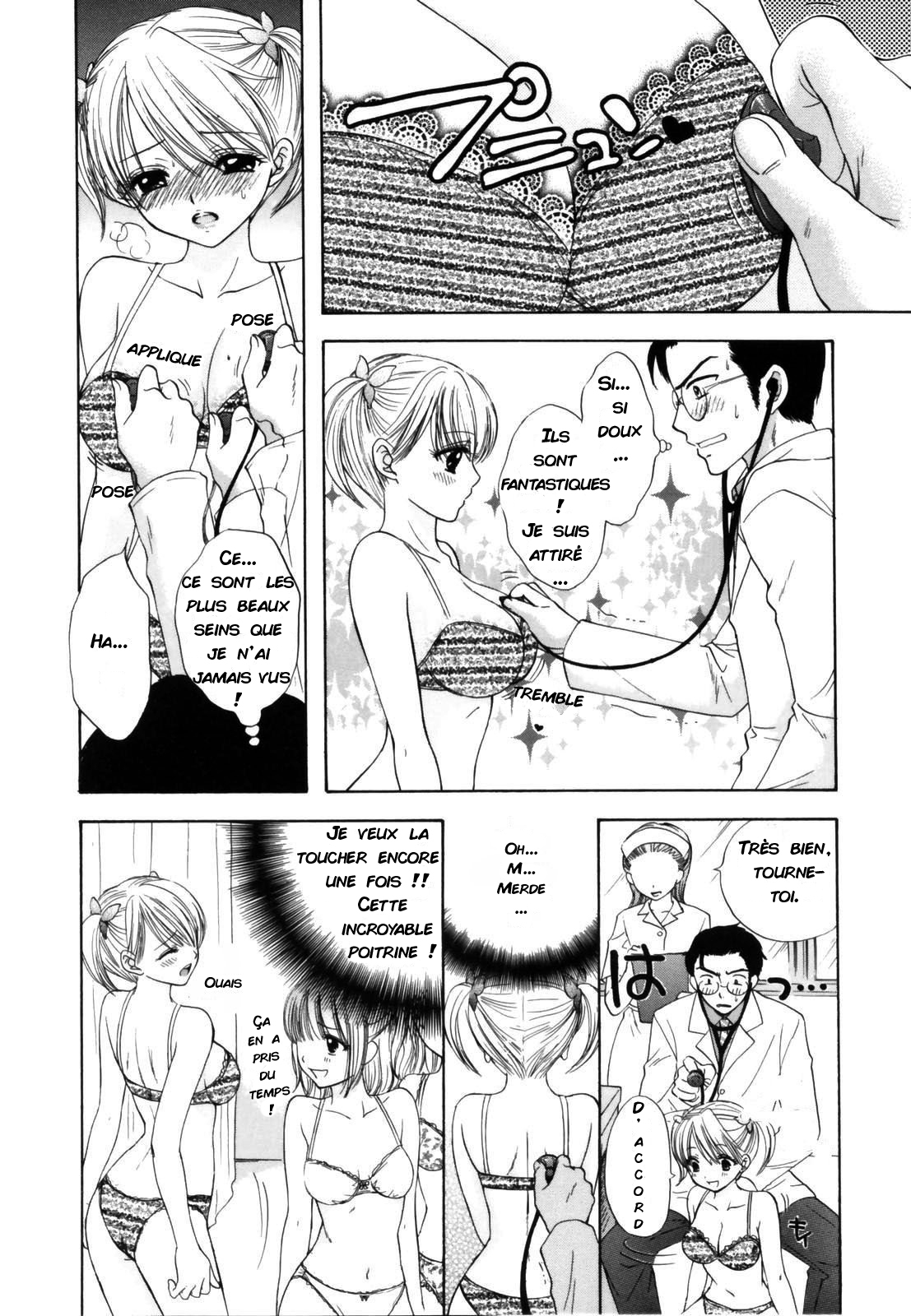 The Great Escape Shokai Genteiban Ch. 6 page 6 full