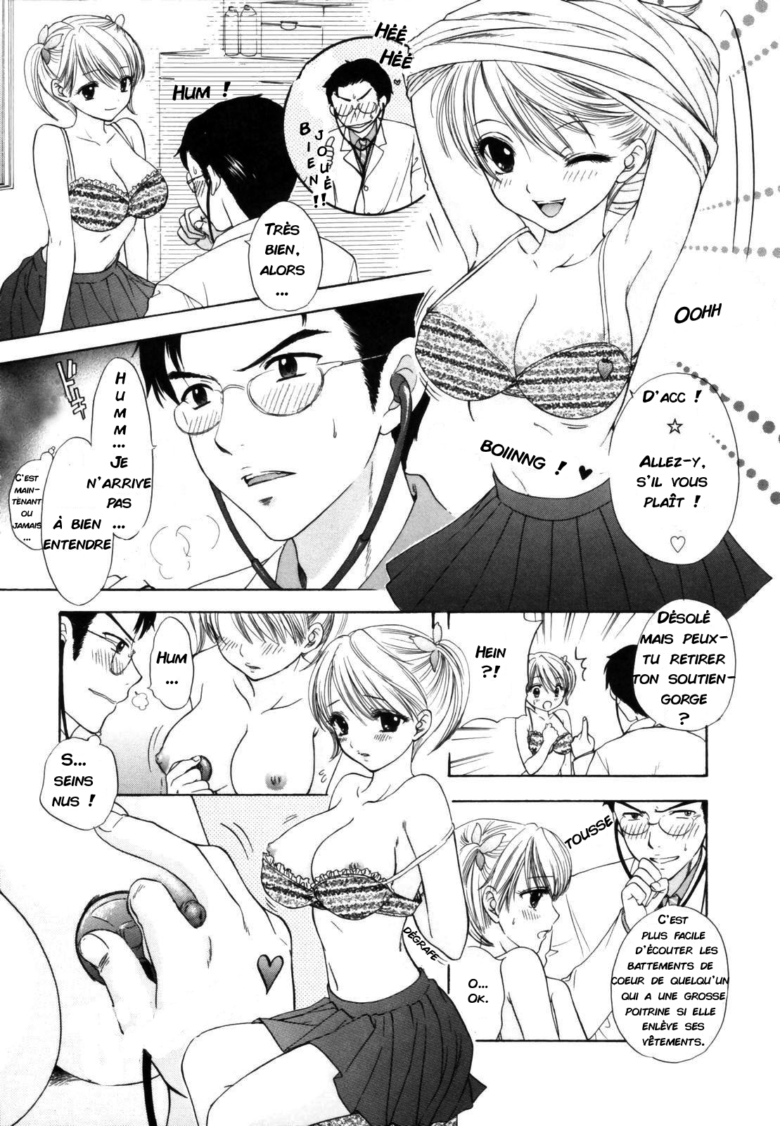 The Great Escape Shokai Genteiban Ch. 6 page 9 full