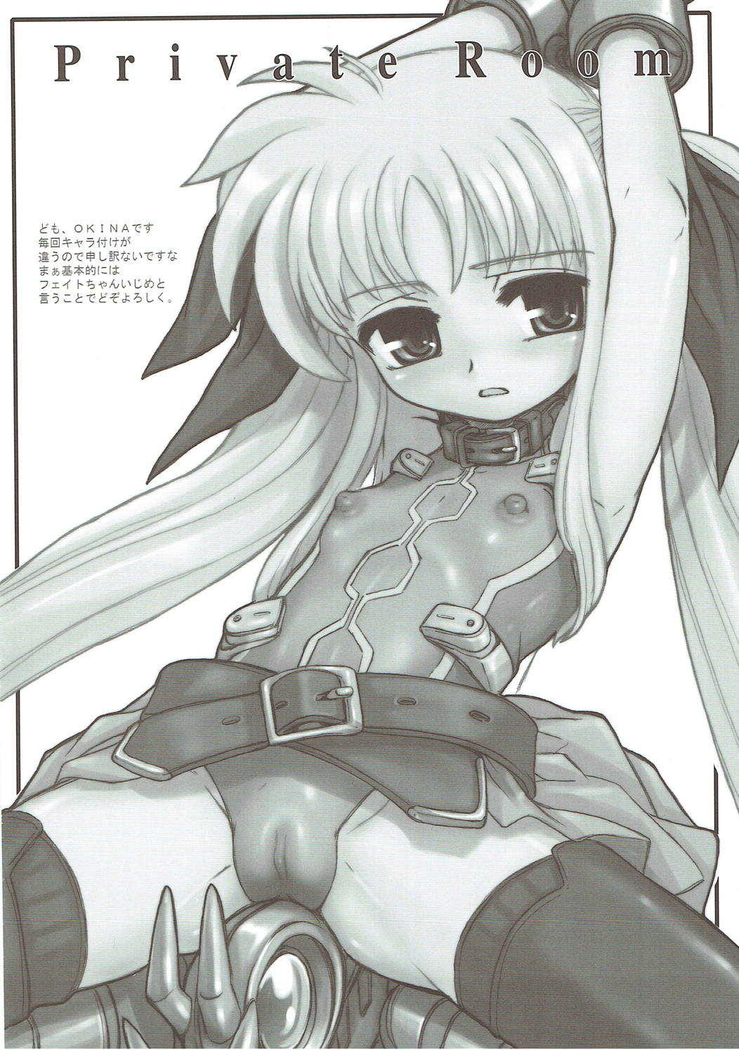 Nano Para 10 page 3 full