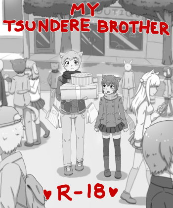 My Tsundere Brother cover