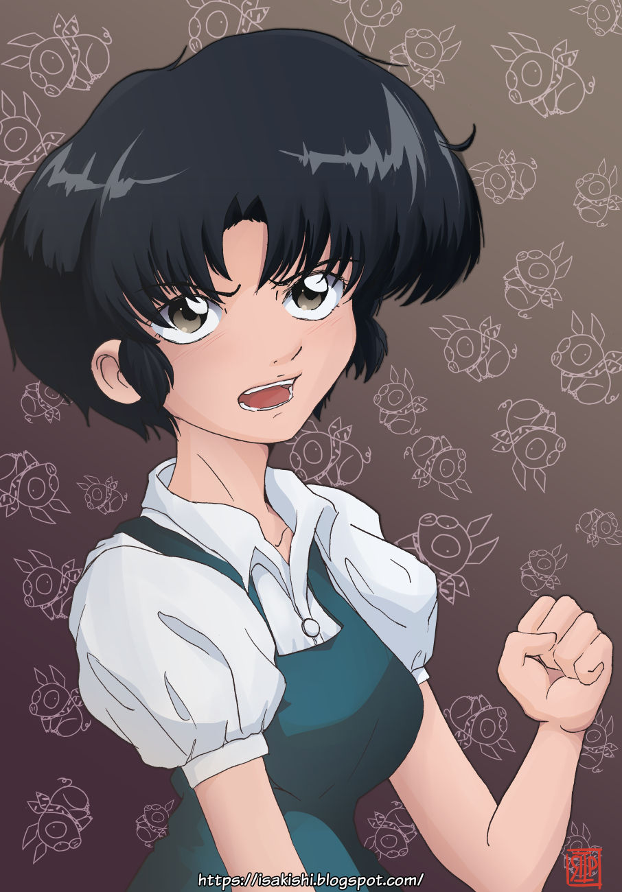 Los Sentimientos de Anko 12 page 9 full