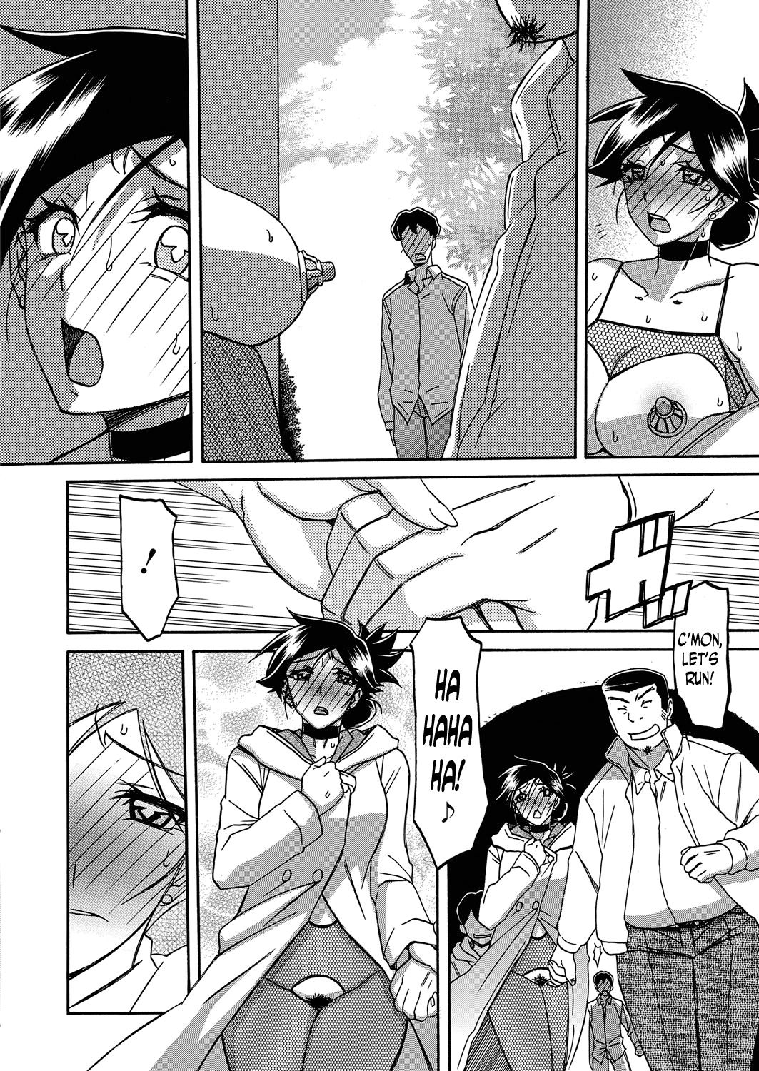 Gekkakou no Ori | The Tuberose's Cage Ch. 19 page 10 full