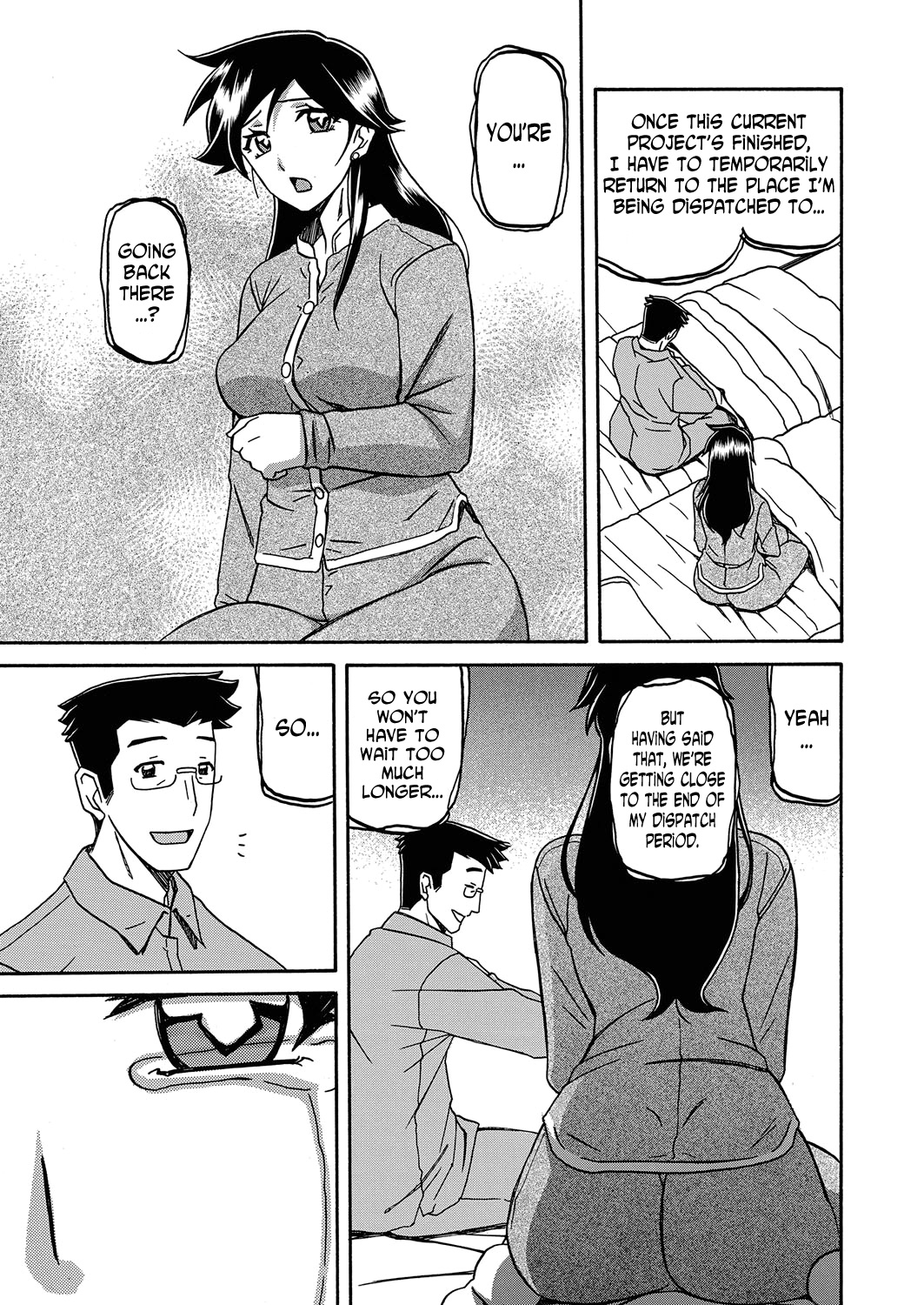 Gekkakou no Ori | The Tuberose's Cage Ch. 19 page 3 full