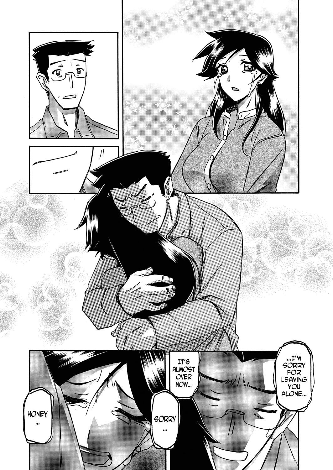 Gekkakou no Ori | The Tuberose's Cage Ch. 19 page 4 full