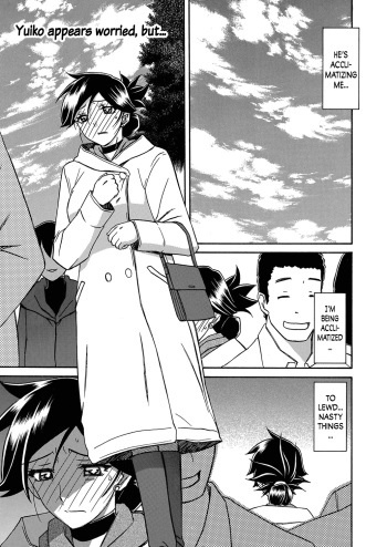 Gekkakou no Ori | The Tuberose's Cage Ch. 19 cover