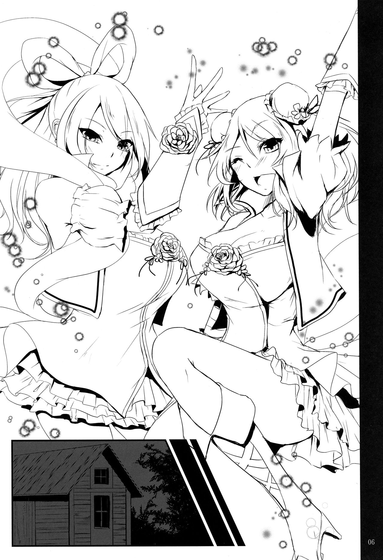 Futari wa  SenCure Blue Flower page 6 full
