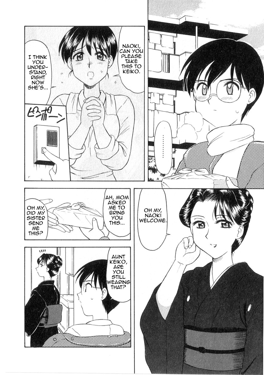 Mofuku ha iranai | No Need for Mourning Clothes page 2 full