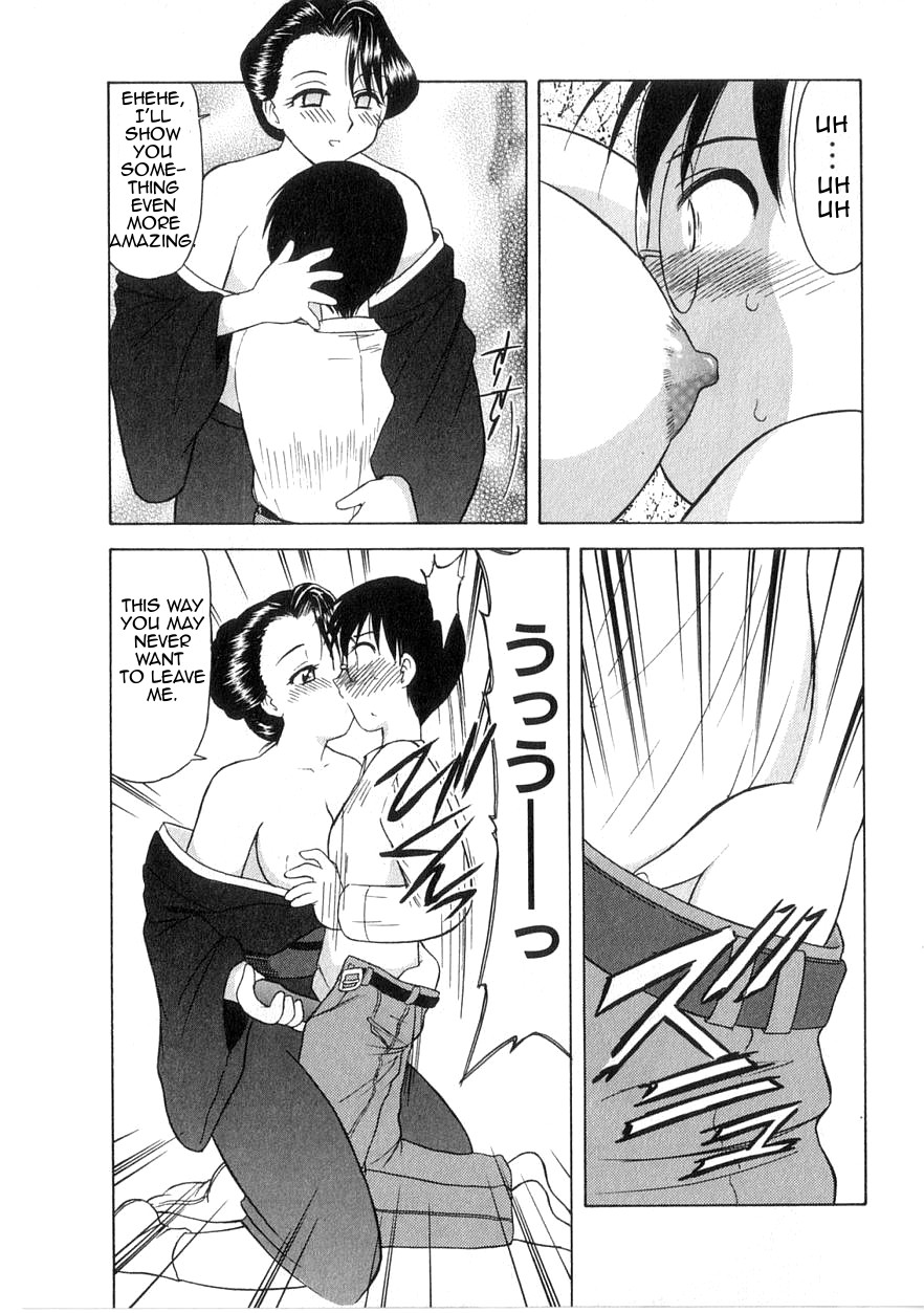 Mofuku ha iranai | No Need for Mourning Clothes page 9 full