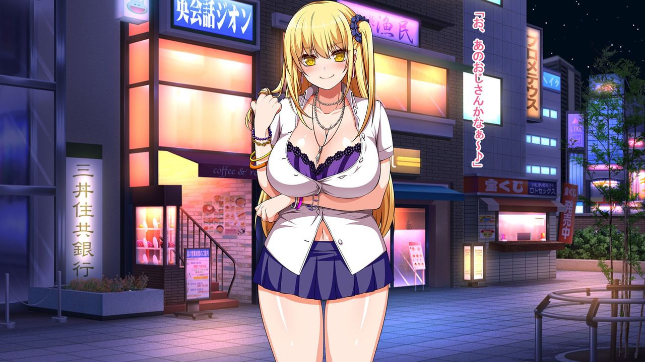 Dare to demo Sex Shichau Bitch JK Rina page 2 full