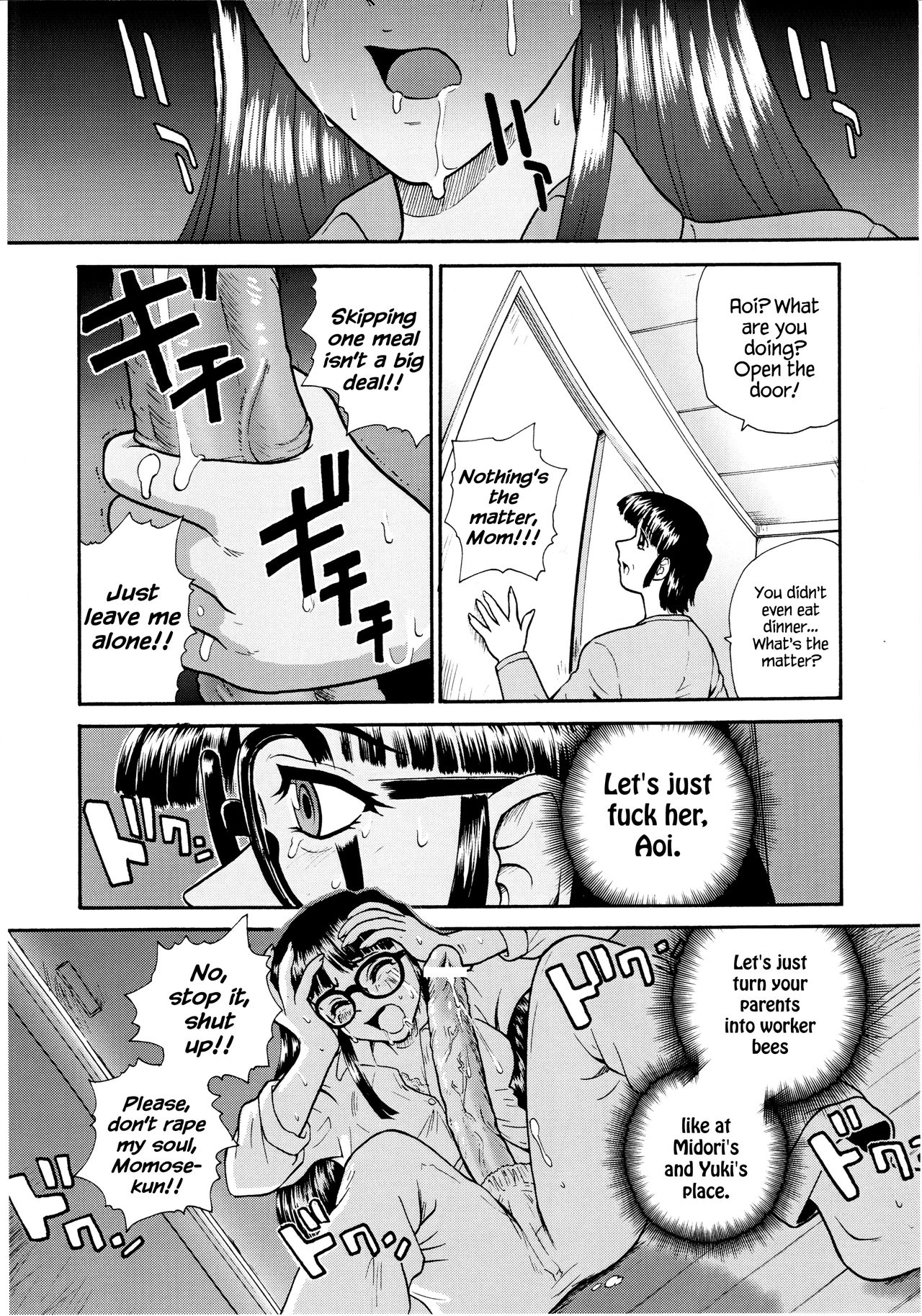 Dulce Report 3 page 5 full