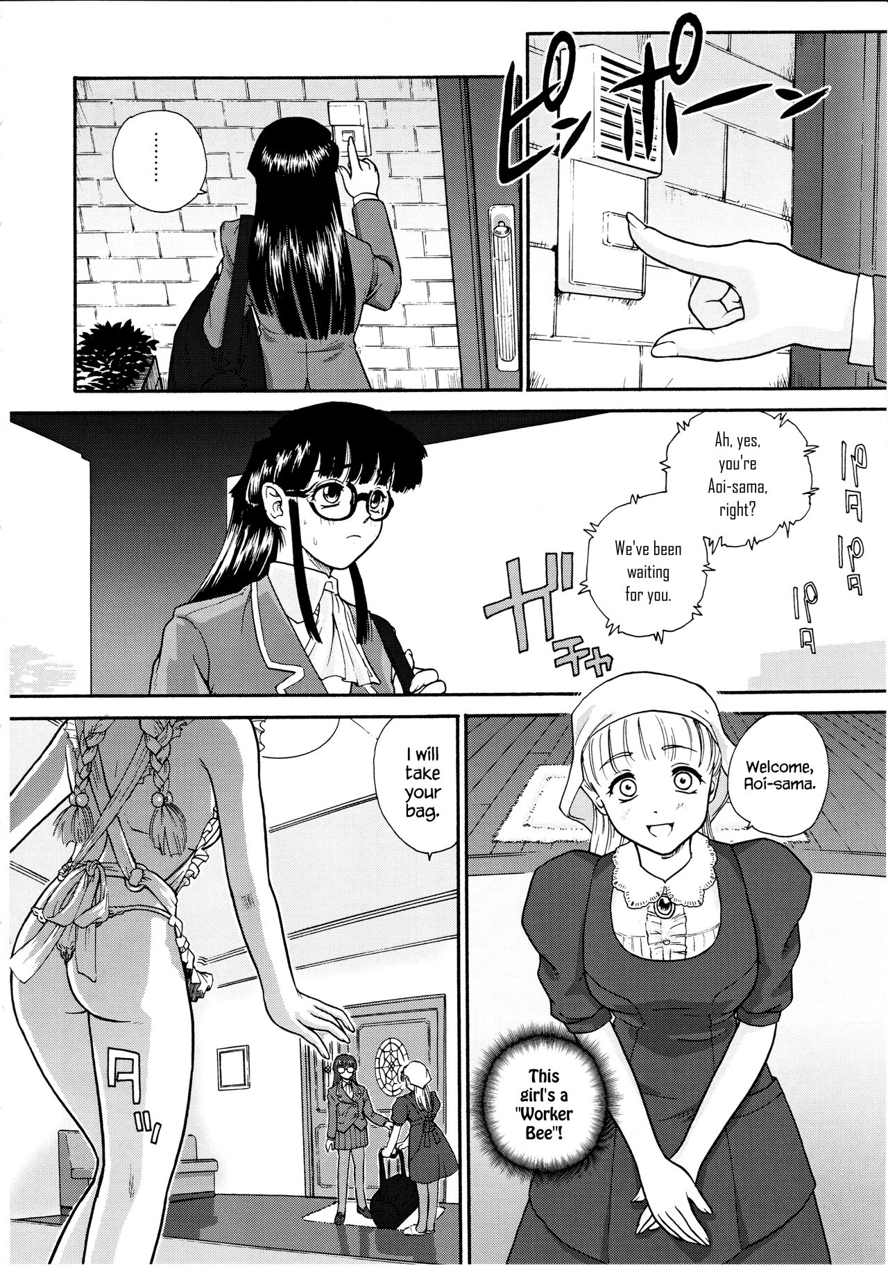 Dulce Report 3 page 9 full