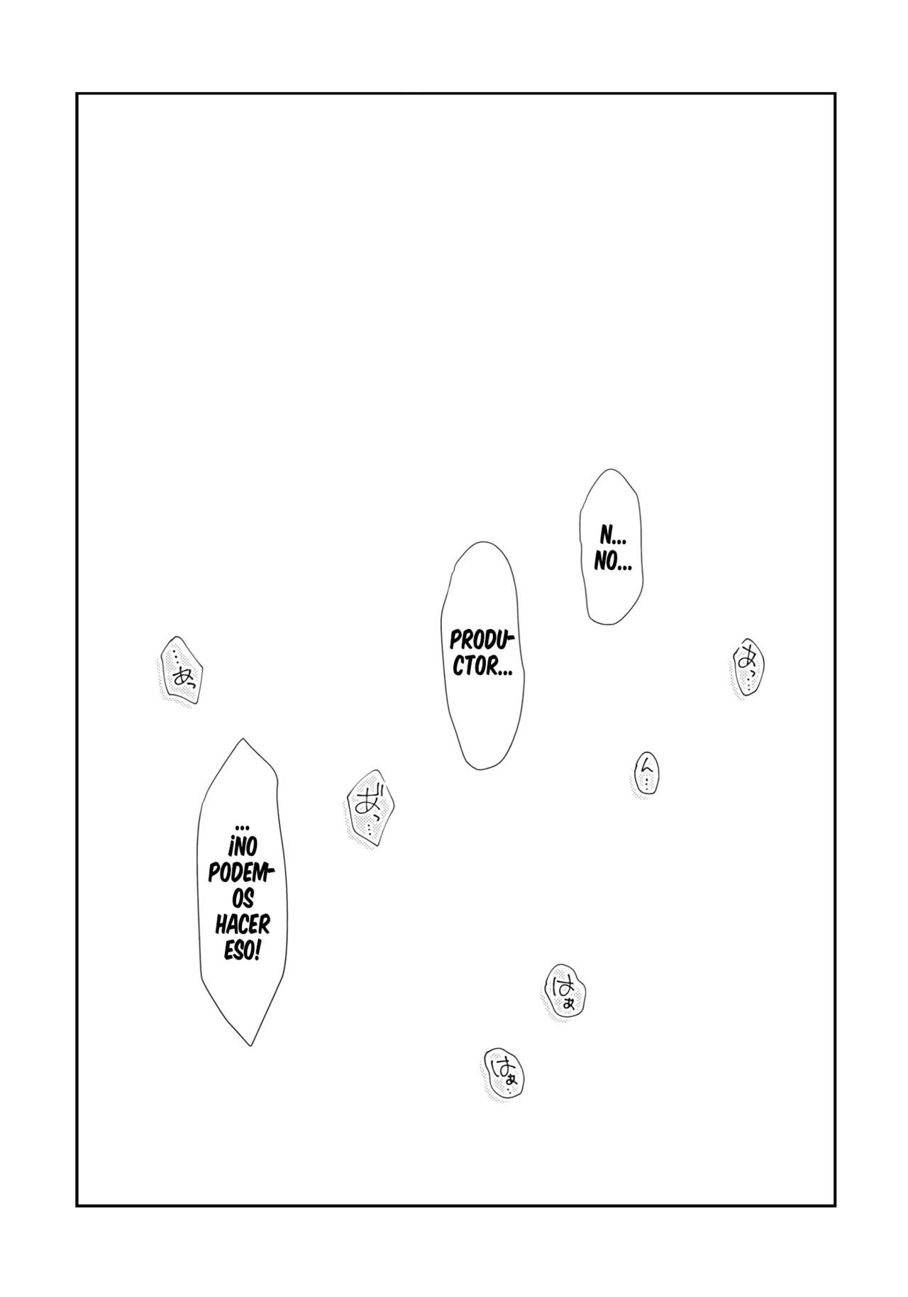 Ikinokorex! page 5 full
