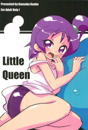 Little Queen cover