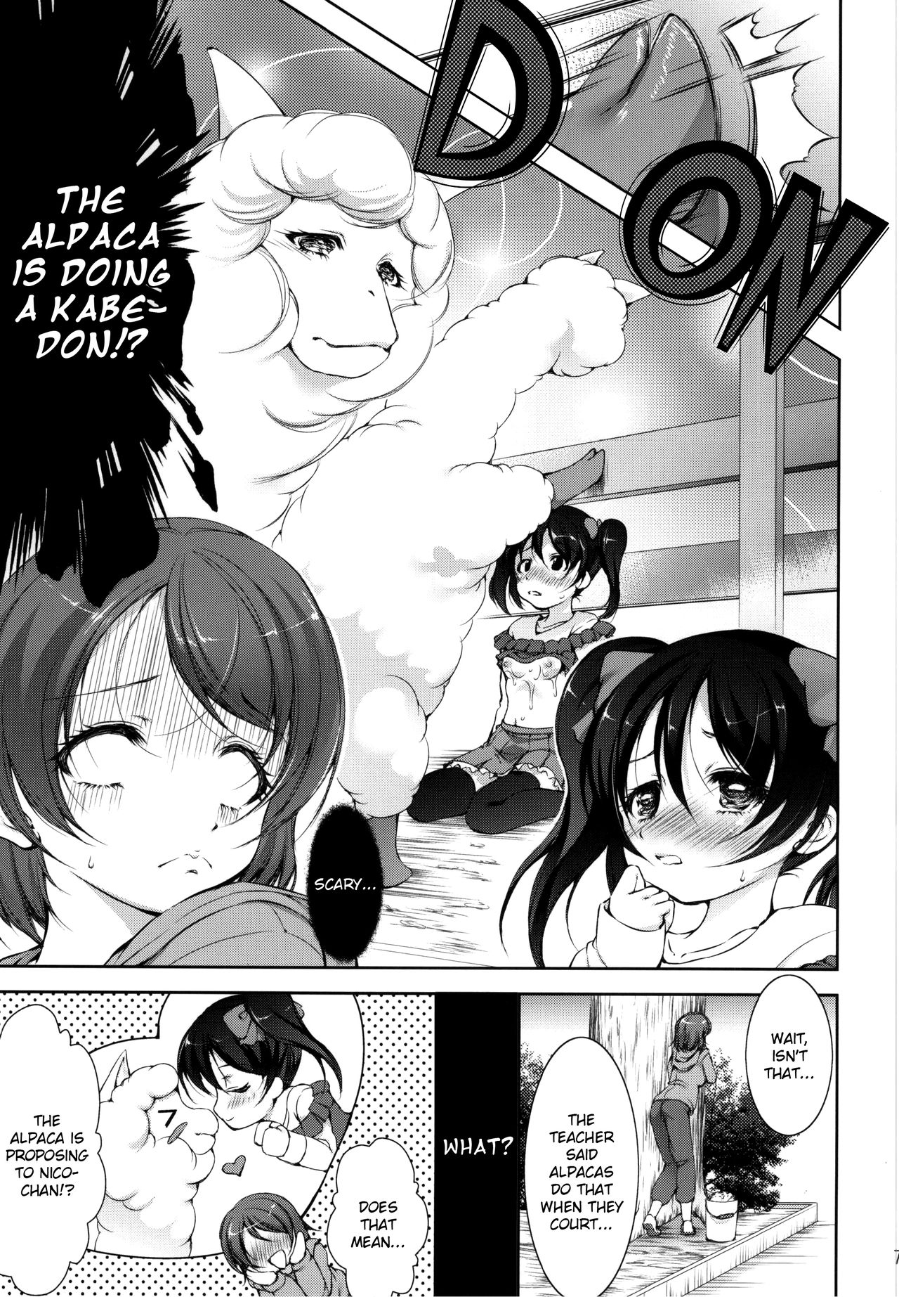 Alpakan! page 6 full