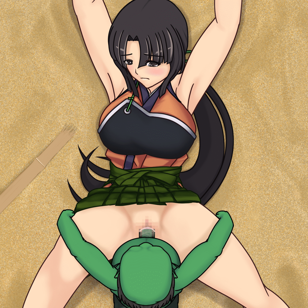 Haiboku CG Shuu Aigif page 2 full