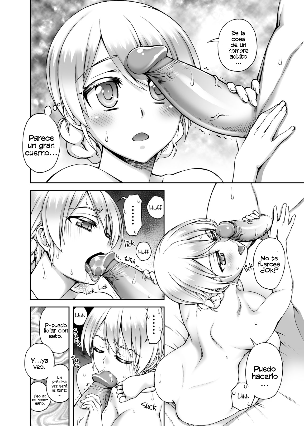 TEA&amp;BEARD page 7 full